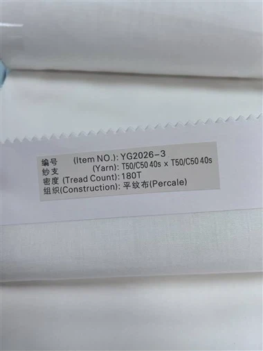 Tissu en polycoton 180 fils 50 50